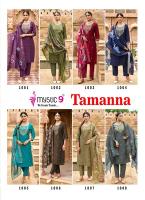 Mystic9 tamanna vol 1 kurtis wholesale place in bangalore